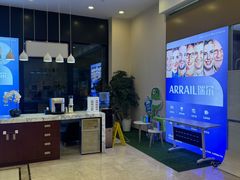 -瑞尔齿科(颐堤港诊所)