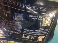 -粒上皇(市桥易发商业街店)