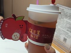 -渔港甄宴·海鲜·地标烟台菜(金沙滩店)