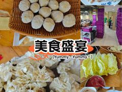 -元盛居(生态大街店)