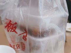 -群乐饭店(滨安路店)