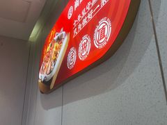 -尚渔味双拼烤鱼(燕郊永旺店)