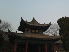 -西安碑林博物馆