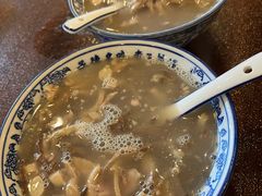 -老三羊汤【北兴隆街店】