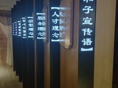 -和子足浴SPA会馆(梁溪店)