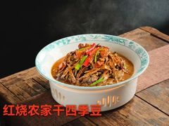 -芳芳私房菜·精做淮扬菜(承德路店)