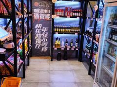 -唱吧麦颂KTV(高新店)