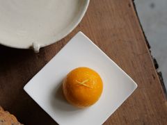 -元古雲境(太古里店)