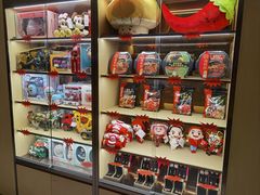 -海底捞火锅(龙湖时代天街店)
