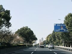 -星巴克(张家港购物公园店)