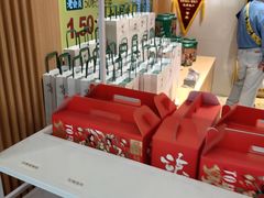 -泸溪河桃酥(西直门凯德店)