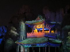 -开封府