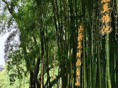 -东坡赤壁风景名胜区