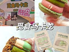 -济南恒隆广场