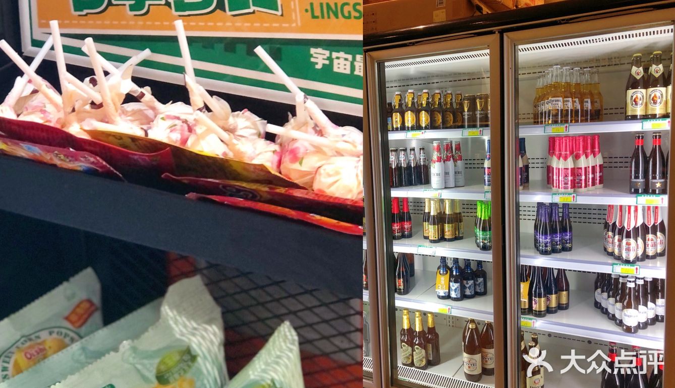 无辣不欢暴汗套餐|大连辣炒我只服你🌶️