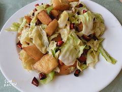 -好妈王饺子(滂江街店)