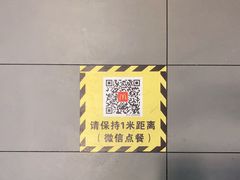 -麦当劳(东大桥店)