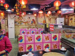 -粗粮人家(簋街店)