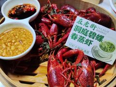 -在老街·淮安大排档·甜麻干煸龙虾·烧烤(河下古镇店)