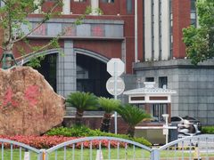 -华东政法大学(松江校区)