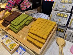 -捶糖帮桂林特产伴手礼(西街店)