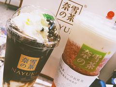 -奈雪的茶(青岛卓悦里INTOWN店)