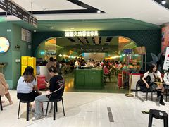 -浩海火烧云傣家菜(京广店)