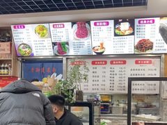 -手擀菠菜面(西康路店)