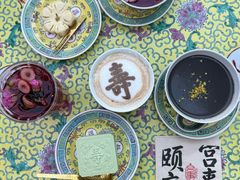 -宫事颐庭·老佛爷贵寿下午茶(颐和园店)