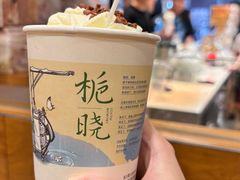 -茶颜悦色(登高路上店)
