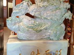 -尚源温泉水汇