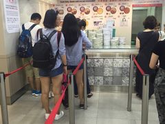 -珍妮曲奇聪明小熊(尖沙咀店)
