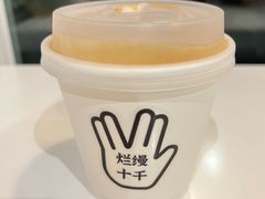 -BE YOLO必有乐&小红帽三明治