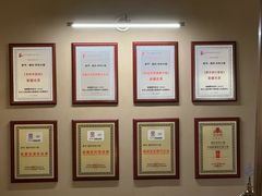 -相约·羊村小馆非遗手抓肉(七一酱园店)