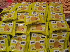 -品忆香炒货工坊(西稍门店)