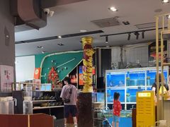-金龙·打边炉(南京西路店)