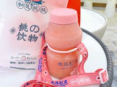 -和气桃桃(宏伊广场店)