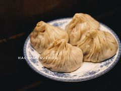 无锡小笼包-熙盛源(凤凰街店)