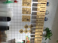 -红猪卤肉饭(大西洋美食城店)