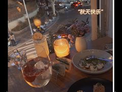 -BOR Eatery(安福路店)