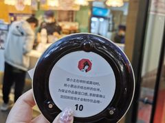 -茶颜悦色(登高路上店)