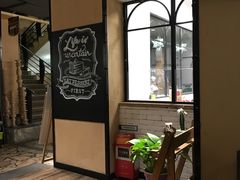 -绿茵阁(体育西分店)