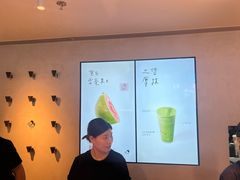 -喜茶(上海正大广场店)