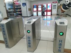 -南宁时代电影大世界(CGS激光中国巨幕)