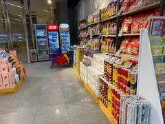 -blt精品超市(高德置地冬广场店)