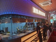 门面-鱼酷活鱼烤鱼(静安大融城店)