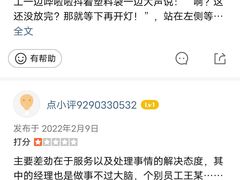 -奥斯卡影城(喜盈门店)