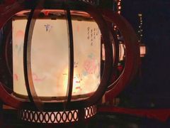 -广州花园酒店
