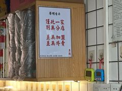 -荔園 LaiYuen