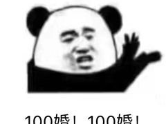 -扬大康源乳业鲜奶吧(大学北路店)